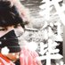 Ray Sangtea (@raysangtea) Twitter profile photo Ray Sangtea (@raysangtea) Twitter profile photo