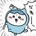 かもまる (@kamotaka) Twitter profile photo