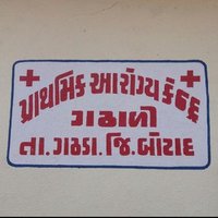 PHC GADHALI (@gadhaliphc) 's Twitter Profile