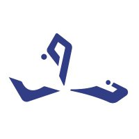 Thukher Club نادي ذخر (@thukherclub) 's Twitter Profile