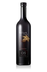 Bullock_Track's profile picture. A stunning boutique Adelaide Hills wine label.  Our range features a new 2011 sauvignon blanc and a rich, balanced blend of Shiraz, Malbec and Grenache.