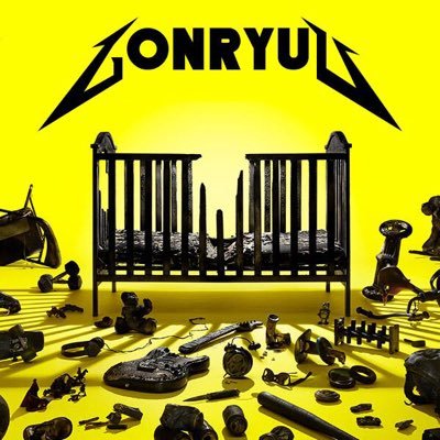 GONRYUU's profile picture. おっさん。だいたいの内容は音楽（HM/HR8割、その他2割）、映画、読書、カレー、ラーメン、時々猫。/ Dirty Old Man. Contens are about Music （HM/HR:80%, Others: 20%）, Movie, Book, Curry, Ramen, Cat, etc...