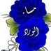رفحاوي (@rfha123) Twitter profile photo رفحاوي (@rfha123) Twitter profile photo