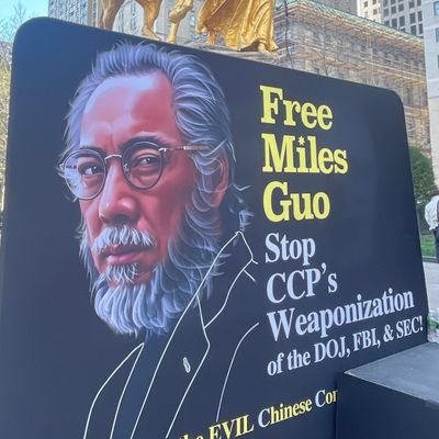 Free Miles Guo