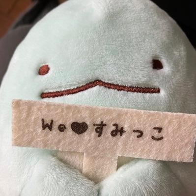 ゆざわさんのプロフィール画像