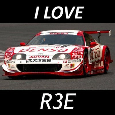 a_r3e's profile picture. hi Im RaceRoomFan! Enjoy RACE💪
R3E(レースルーム)メインでレースシム活動をしております。
R3Ewiki管理人もしています。R3Eで分からないこと知りたいことは、ぜひDMでもリプライでもお気軽にどうぞ！