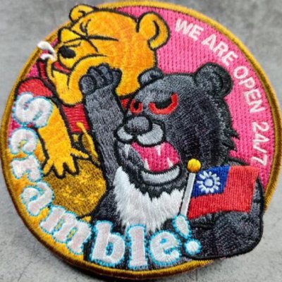 sun_tze's profile picture. 