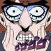 jojo's bea-zarre adventure (@bsmygod) Twitter profile photo jojo's bea-zarre adventure (@bsmygod) Twitter profile photo