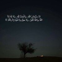 H.AlNQBEI (@halnqbei) 's Twitter Profile