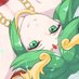 Seife (@megaseife) Twitter profile photo Seife (@megaseife) Twitter profile photo