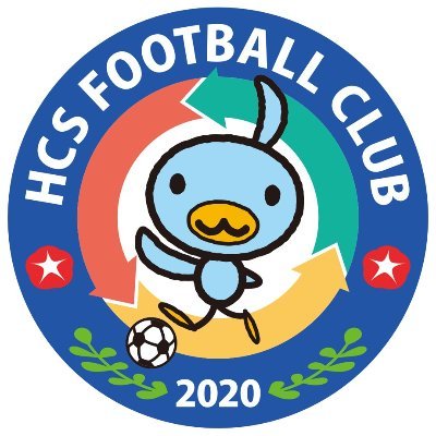 千葉県一部リーグ所属HCSフットボールクラブ公式アカウントです。⚽️試合/活動状況を中心に発信して参ります。気軽にフォローお願いします😄 #HCS_FC_2020⚽️ #HCS_1998♻️ HCS公式HPはこちら👉https://t.co/oJMsbYiCnq #三菱電機🏢#SDGs♻️