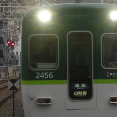 FEELLINERさんのプロフィール画像