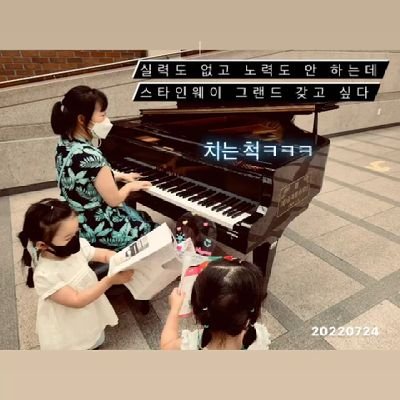 백서향 Sweet Daphne