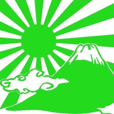 靉靆【反・反日カルト用垢】 Profile