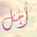ⒶⓂⓁ&ⓈⒽⓇⓘⒻ (@amlwshrif) Twitter profile photo ⒶⓂⓁ&ⓈⒽⓇⓘⒻ (@amlwshrif) Twitter profile photo