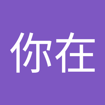 jitunizai129163's profile picture. 