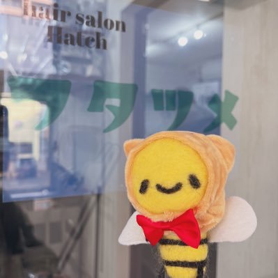 美容室hatchの公式キャラクター！
🐝Instagram⇒ https://t.co/WURHA8HPh2 
🛒hatchオンラインショップ⇒https://t.co/CxHHcz5BMz