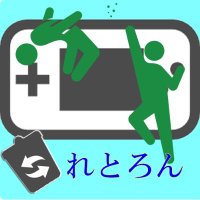 れとろん (@retorocardgame) 's Twitter Profile