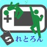 retorocardgame's profile picture. レトロコンシューマー愛好会 会員No.289        
メディアマックス友の会 会員No.294  
ハードオフファミリー2024 No.294

PCエンジンが一番好きです!!!

【求】悠久幻想曲(限定版)栞付き
            悠久幻想曲(通常版)