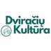 Dviračių Kultūra (@dviraciukultura) Twitter profile photo Dviračių Kultūra (@dviraciukultura) Twitter profile photo