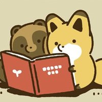 【公式・コミックス10巻発売中!】タヌキとキツネ&たるしば (@tanu_kitsu) 's Twitter Profile Photo 【公式・コミックス10巻発売中!】タヌキとキツネ&たるしば (@tanu_kitsu) 's Twitter Profile Photo