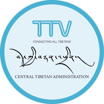 Official Twitter page of the TibetTV, Central Tibetan Administration. News articles and videos posted on https://t.co/yEFjHf4502 are tweeted here.