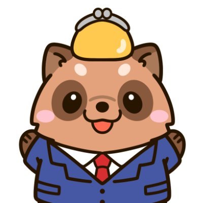 お得が大好き!10,000名以上が参加してるお得オープンチャットの管理人です。年間100万円お得になる情報教えちゃいます!ポイ活と副業で稼いだお金はインデックス投資に回してます♪
ほぼすべてのポイントサイトで認定ユーザーです。
Amazonアソシエイト参加中です。