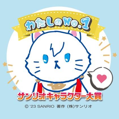 やなぎ😕😕😕さんのプロフィール画像