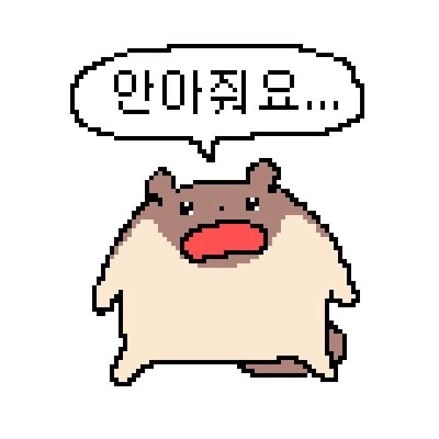 수아さんのプロフィール画像