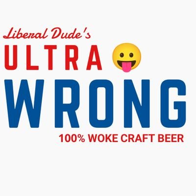 Ultra Wrong Beer Ⓜ️