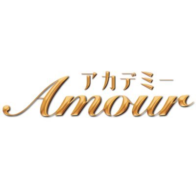 経営コンサルティングを主業。フリー人です！