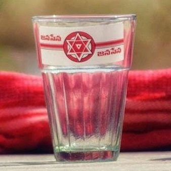 Punnam4JSP's profile picture. #Indian #Telugu #JSPK #NewAgePolitics #PunnamSena

Politics is my passion..🔥

From Undi Constitution, West Godavari District, Andhra Pradesh.