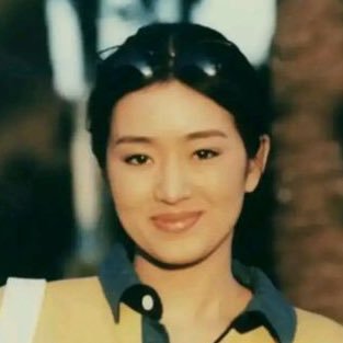 SylviaKwon_98's profile picture. British Korean climate justice activist. Born at 366 ppm