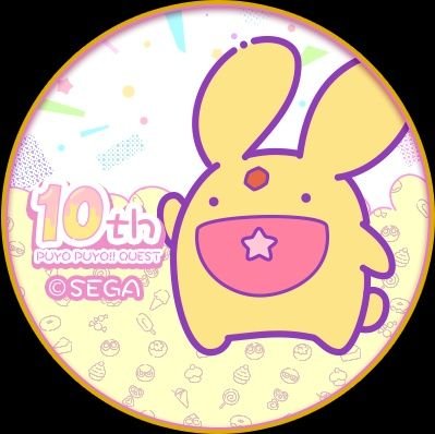 gohan__syake's profile picture. ぷよぷよ/尊敬しているテトリスプレイヤー kazuさんとふれあさん/サブ垢@K9jFFdajDs32941