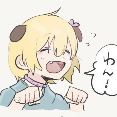 ぽてち🌸 (@potechi3710) / X ぽてち🌸 (@potechi3710) / X