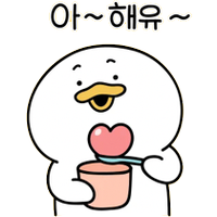 새벽빛😆 상식적이고 정상적인 나라에서 살고 싶다 (@iamsunoo) 's Twitter Profile Photo 새벽빛😆 상식적이고 정상적인 나라에서 살고 싶다 (@iamsunoo) 's Twitter Profile Photo