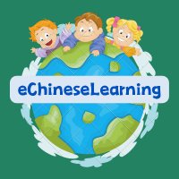 eChineseLearningForKids(@eChineseLe28674) 's Twitter Profile Photo