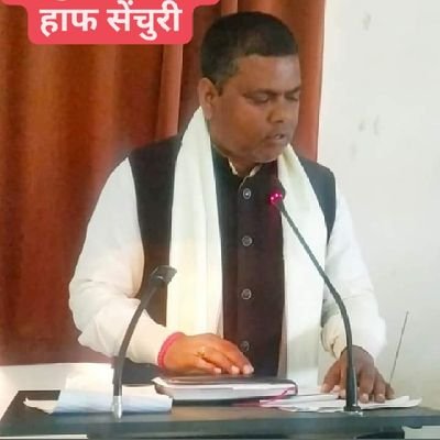 Akhilesh Prasad