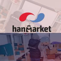 hanpass purchase korea(@Hanpasspurchase) 's Twitter Profile Photo