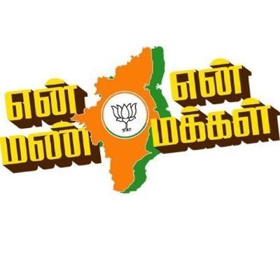 harisun22089799's profile picture. கேள்வி கேளு பதில் தேடு அறியாத விஷயம் அறியலாம்