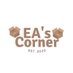 EAC Pasabuys ✈️ by EAs Corner (@EAsCornerGOs) Twitter profile photo