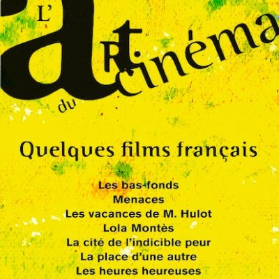 L'art du cinéma