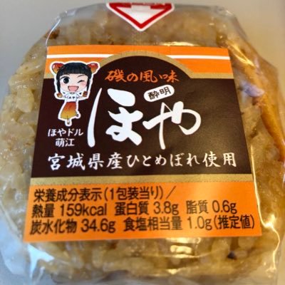 さぬき (@sanuki1245) / Posts / X