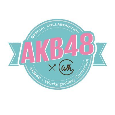 AKB48_WHコラボカフェイベント情報 Profile