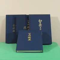 経済変動総研・一目均衡表デイリーコメント (@hosoda_office) 's Twitter Profile Photo