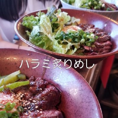 山梨県昭和町で肉専門酒場を営んでいます。居酒屋なのにご飯物が人気です。
一番人気は牛ハラミ炙りめし
赤身のお肉を堪能してください

営業時間　
ランチ　　　11:30～14:00　 L.O.13:30 
ディナー　　18:00～22:00   L.O.21:00

定休日　　　水曜日