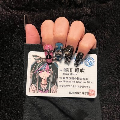 えむこさんのプロフィール画像