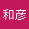 gotokazuhi75939's profile picture. 