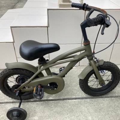 ettennhen's profile picture. 