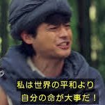 ウォーターメロン (@suika_tubutubu) 's Twitter Profile Photo ウォーターメロン (@suika_tubutubu) 's Twitter Profile Photo